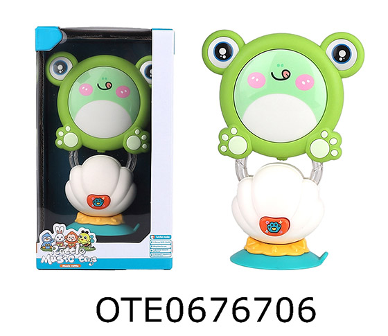 RATTLE