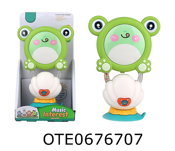 RATTLE