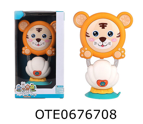 RATTLE