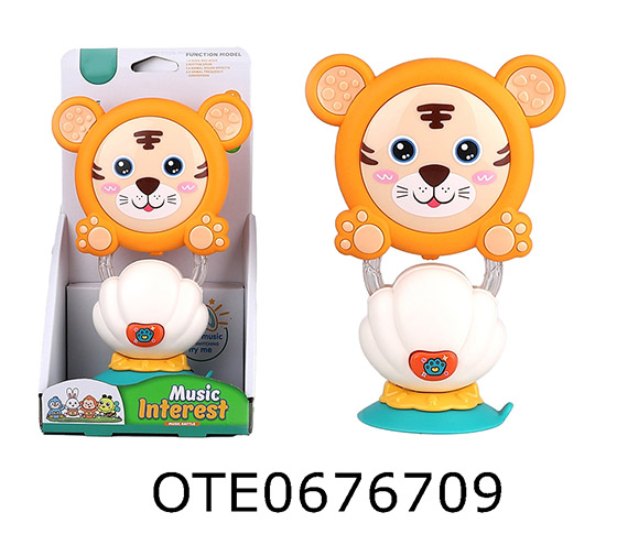 RATTLE