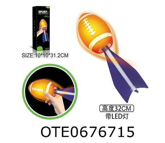  MISSILE