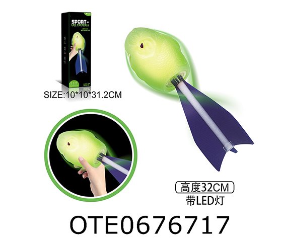  MISSILE