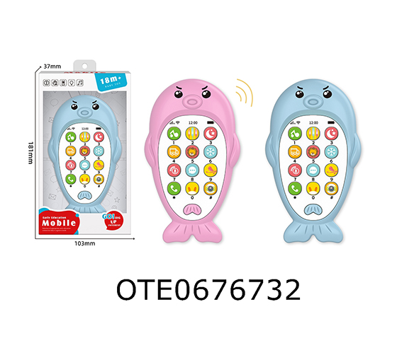 MOBILE PHONE