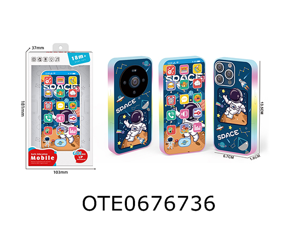 MOBILE PHONE