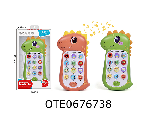 MOBILE PHONE