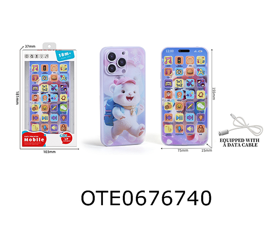 MOBILE PHONE