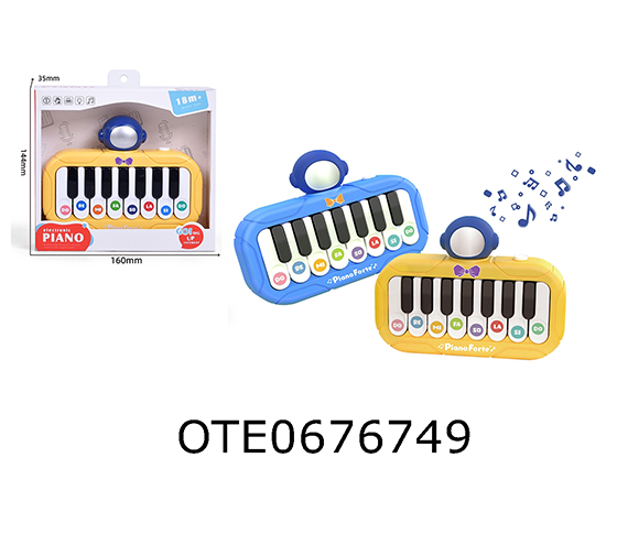  ELECTRONIC KEYBOARD