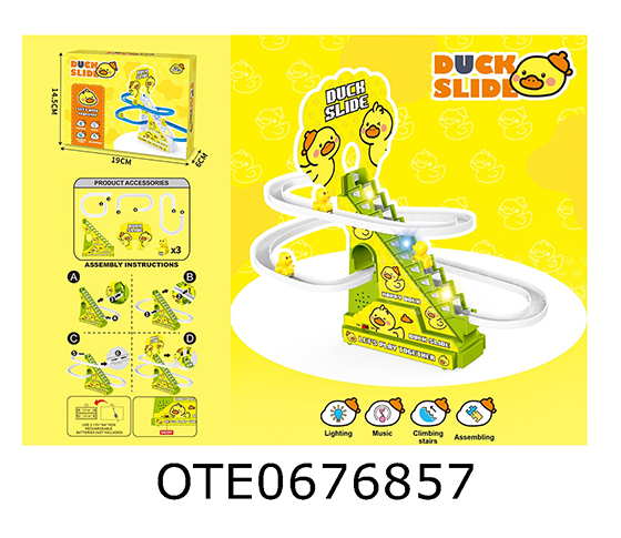 DUCK TRACK