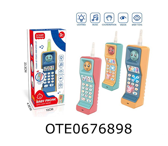 MOBILE PHONE