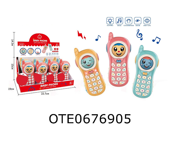 MOBILE PHONE