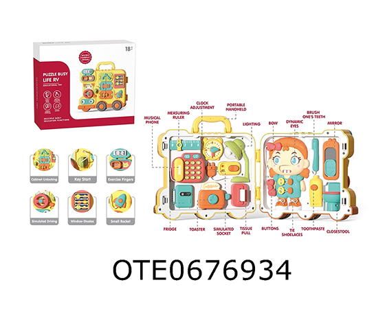 BABY TOYS