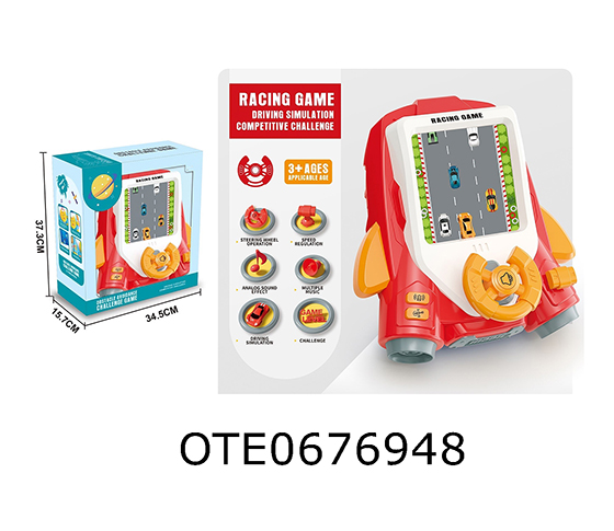 RACING GAME 