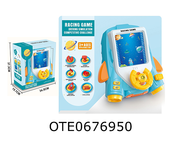 RACING GAME 
