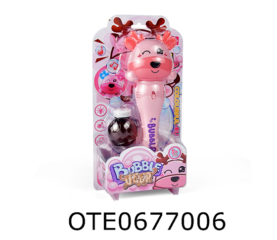  BUBBLE GUN