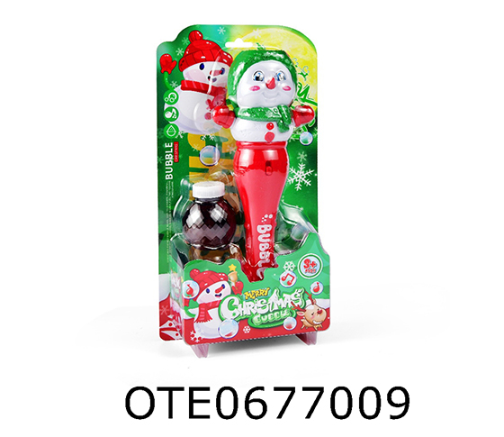  BUBBLE GUN