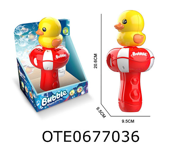  BUBBLE GUN
