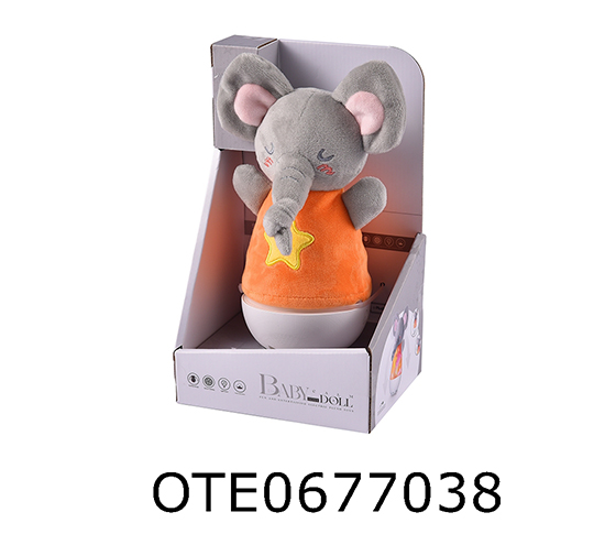 TUMBLER ELEPHANT