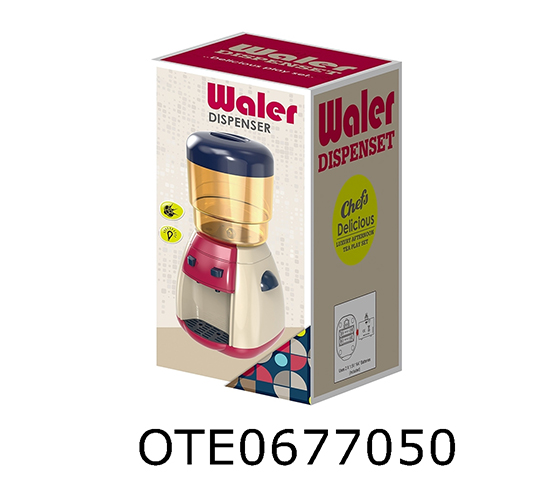 WATER DISPENSER
