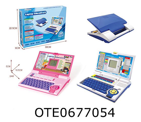 COMPUTER