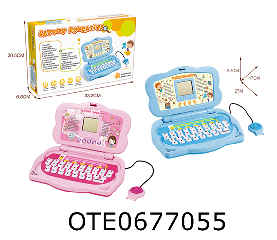 COMPUTER