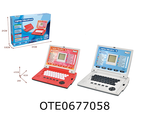 COMPUTER