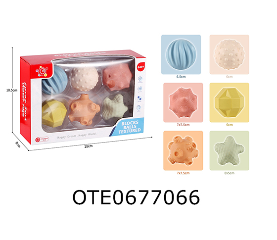 SOFT RUBBER BALL