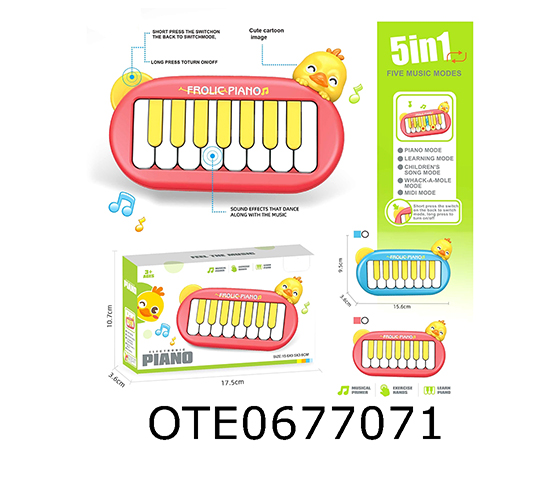 ELECTRONIC KEYBOARD