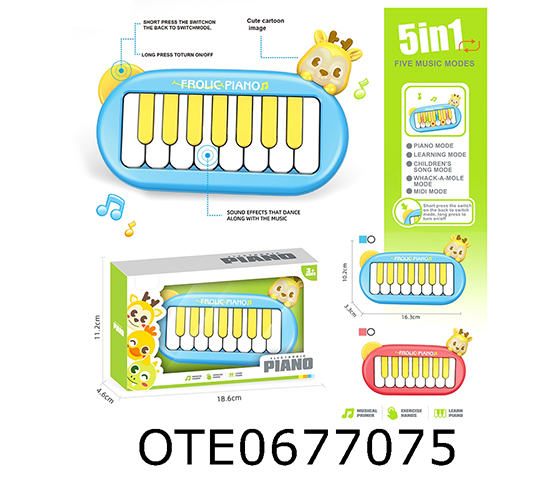 ELECTRONIC KEYBOARD
