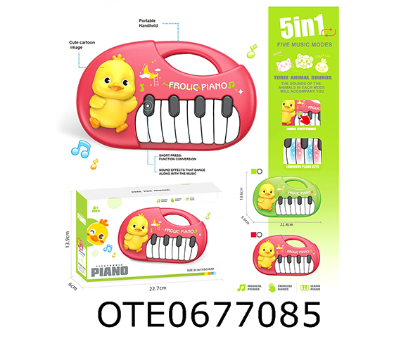 ELECTRONIC KEYBOARD