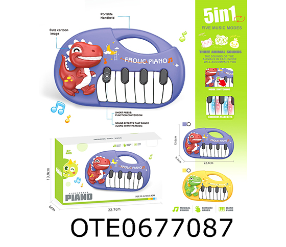 ELECTRONIC KEYBOARD