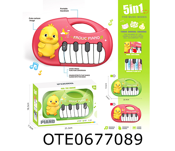 ELECTRONIC KEYBOARD