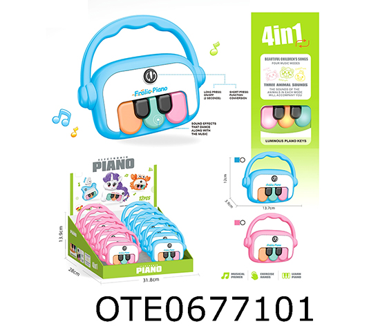 ELECTRONIC KEYBOARD