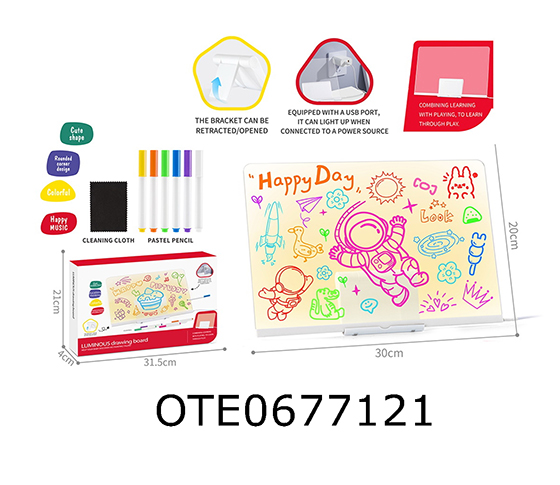DRAWING BOARD