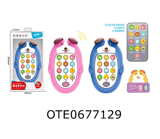 MOBILE PHONE