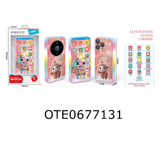 MOBILE PHONE