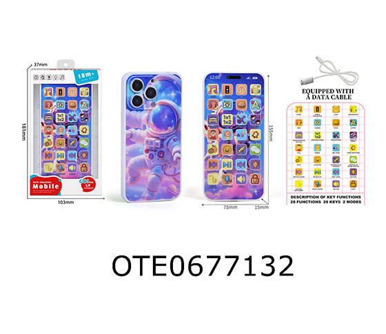 MOBILE PHONE