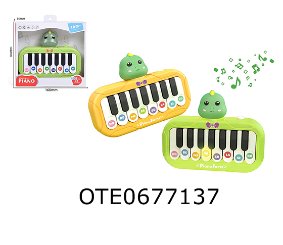  ELECTRONIC KEYBOARD