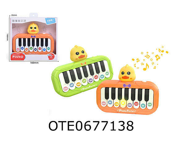  ELECTRONIC KEYBOARD