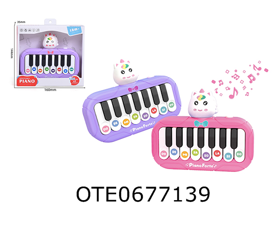  ELECTRONIC KEYBOARD