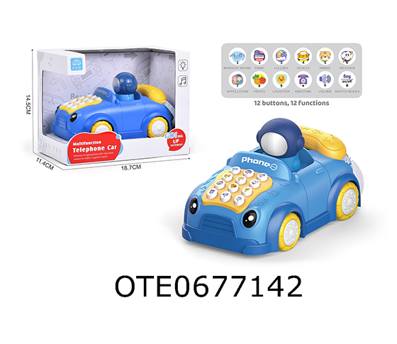  PHONE