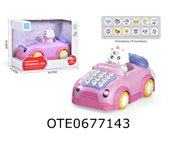  PHONE