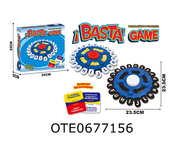 ALPHABET GAME TOY