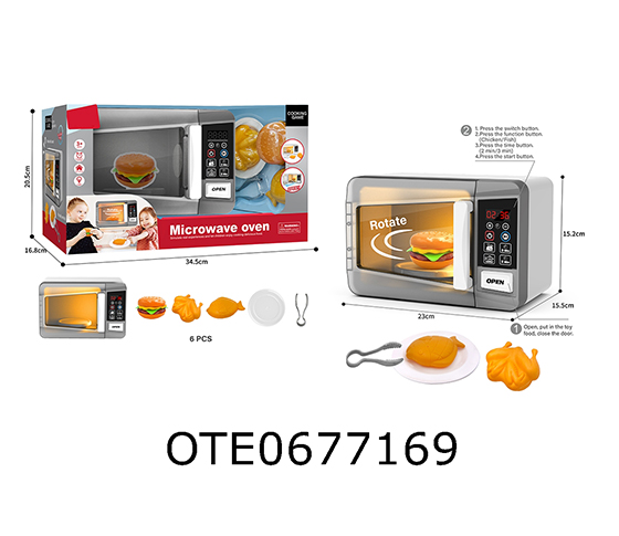 MICROWAVE OVEN 