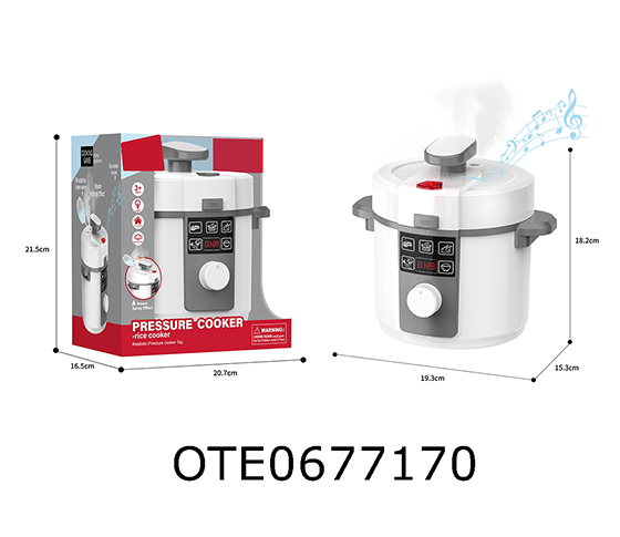 RICE COOKER 