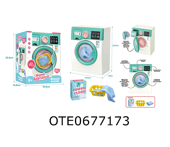 WASHING MACHINE 