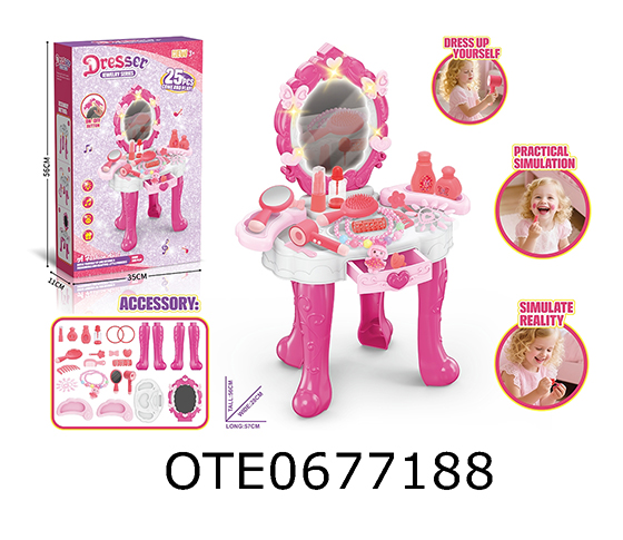 DRESSING TABLE 