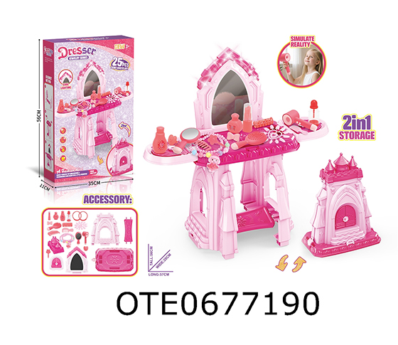 DRESSING TABLE 