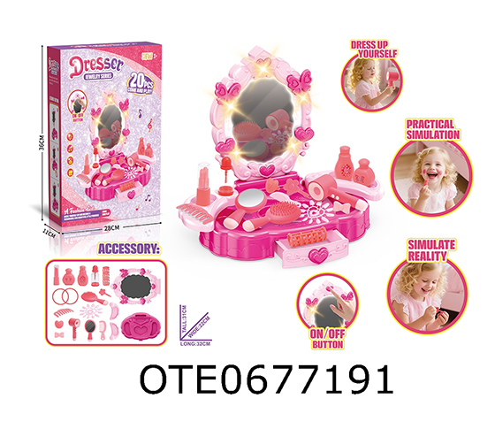 DRESSING TABLE 