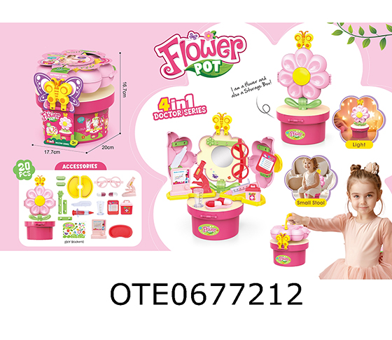 DOCTOR SET