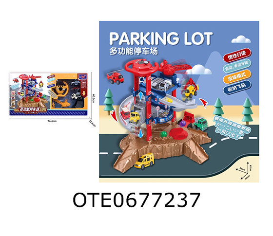PARKING LOT SET